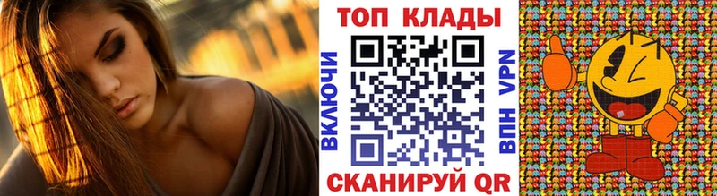Названия наркотиков Щёкино ГАШ  Канабис  Мефедрон 