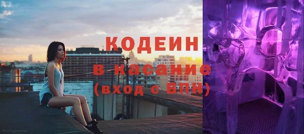 ALPHA-PVP Строитель