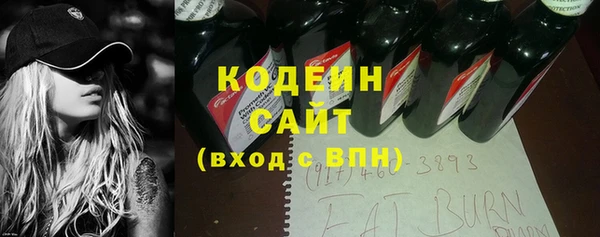 скорость Баксан