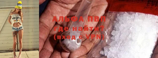 метадон Струнино