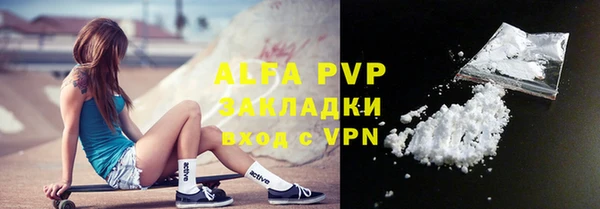 скорость Баксан