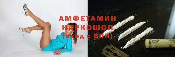 мдпв Ступино