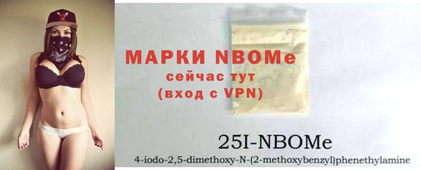 мдпв Ступино