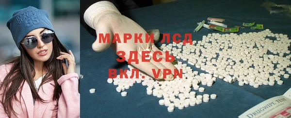 мдпв Ступино