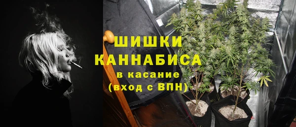 ALPHA-PVP Балабаново