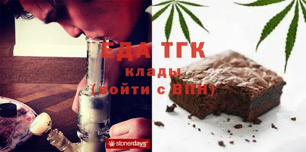 скорость Баксан