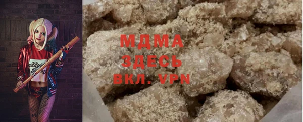 скорость Баксан