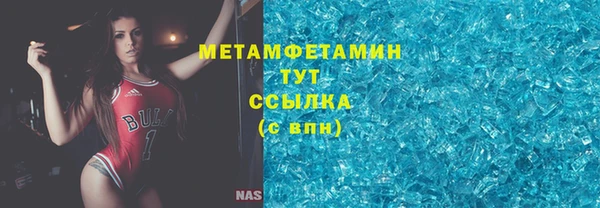 мдпв Ступино