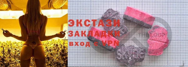 ALPHA-PVP Строитель