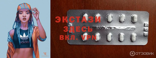 скорость Баксан