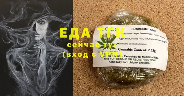скорость Баксан