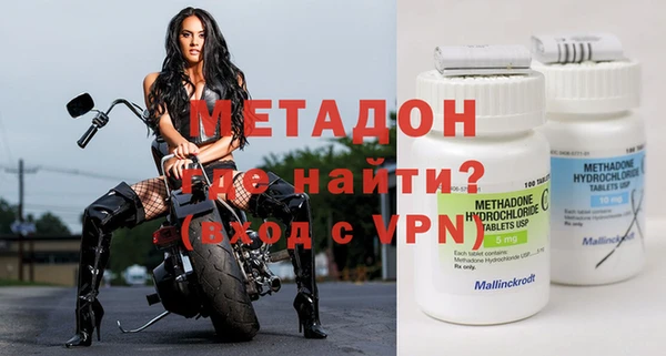 скорость Баксан