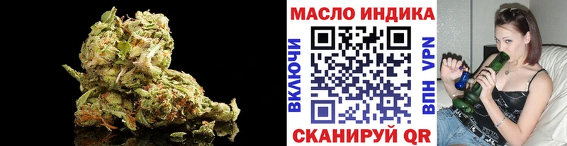 Дистиллят ТГК концентрат  Щёкино 