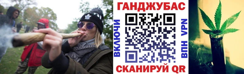 мориарти формула  Щёкино  Шишки марихуана AK-47 